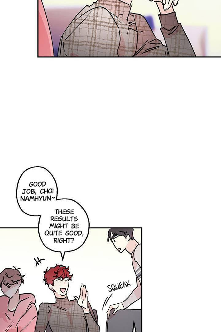 First Love Complex Chapter 18 page 5 - 