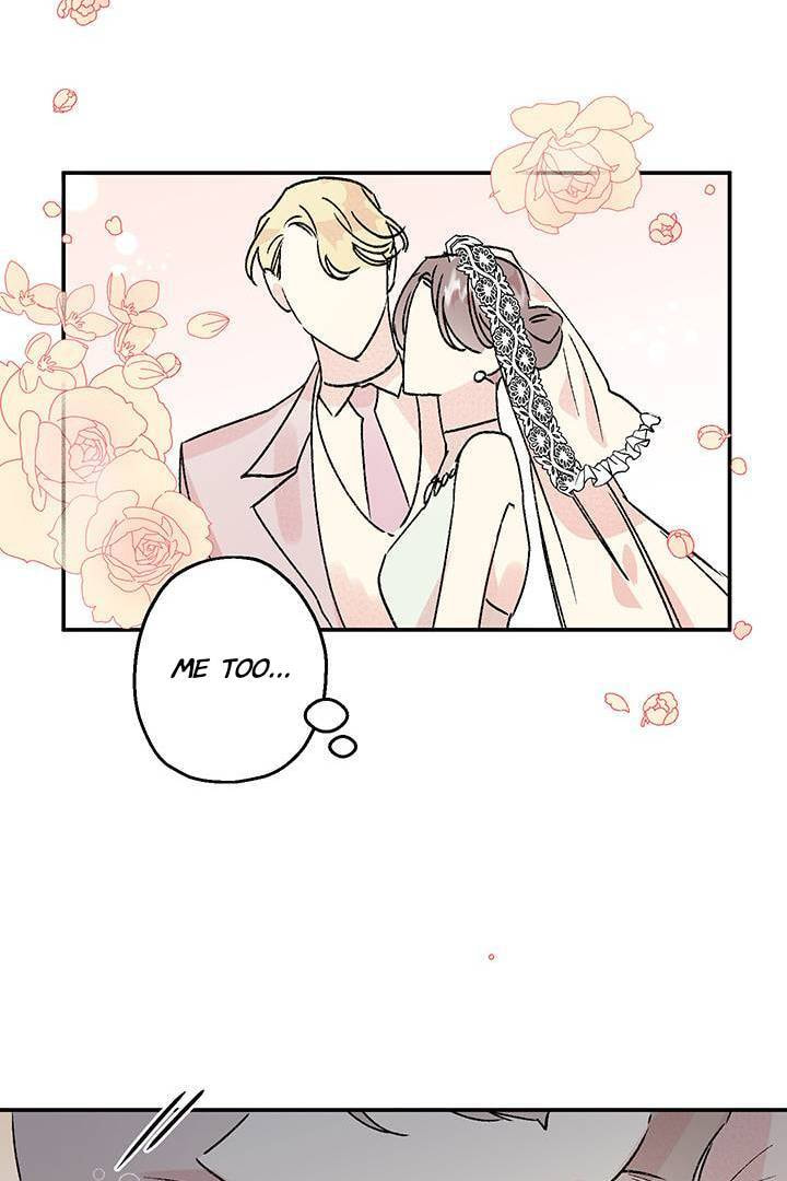 First Love Complex Chapter 18 page 43 - 