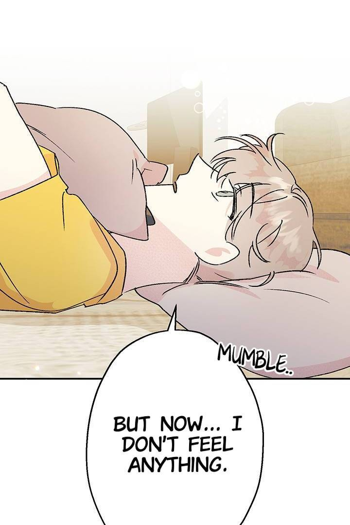 First Love Complex Chapter 18 page 45 - 