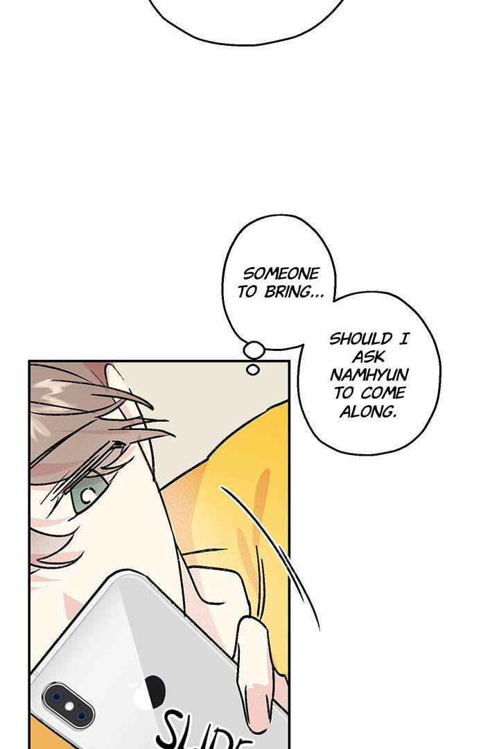 First Love Complex Chapter 18 page 46 - 