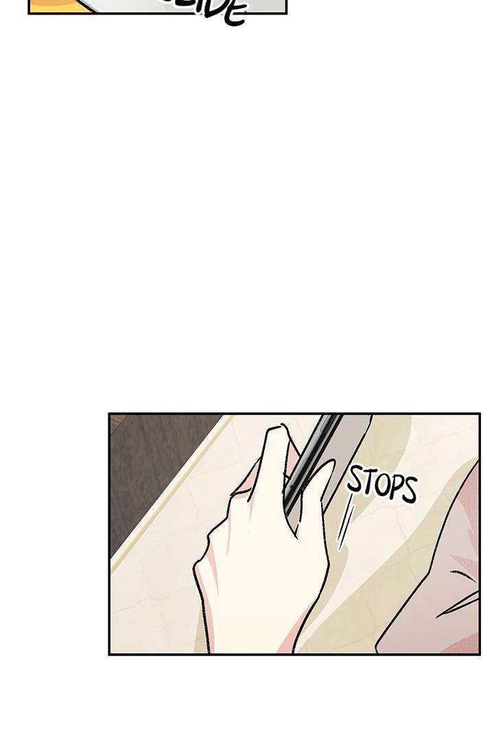 First Love Complex Chapter 18 page 47 - 