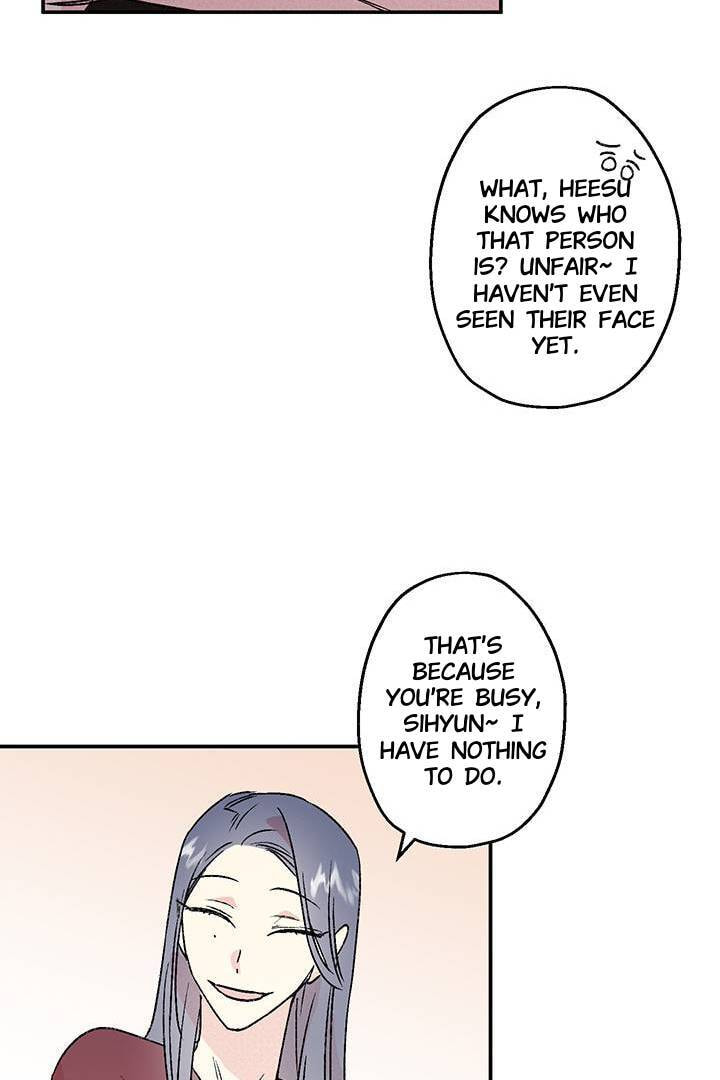 First Love Complex Chapter 18 page 53 - 