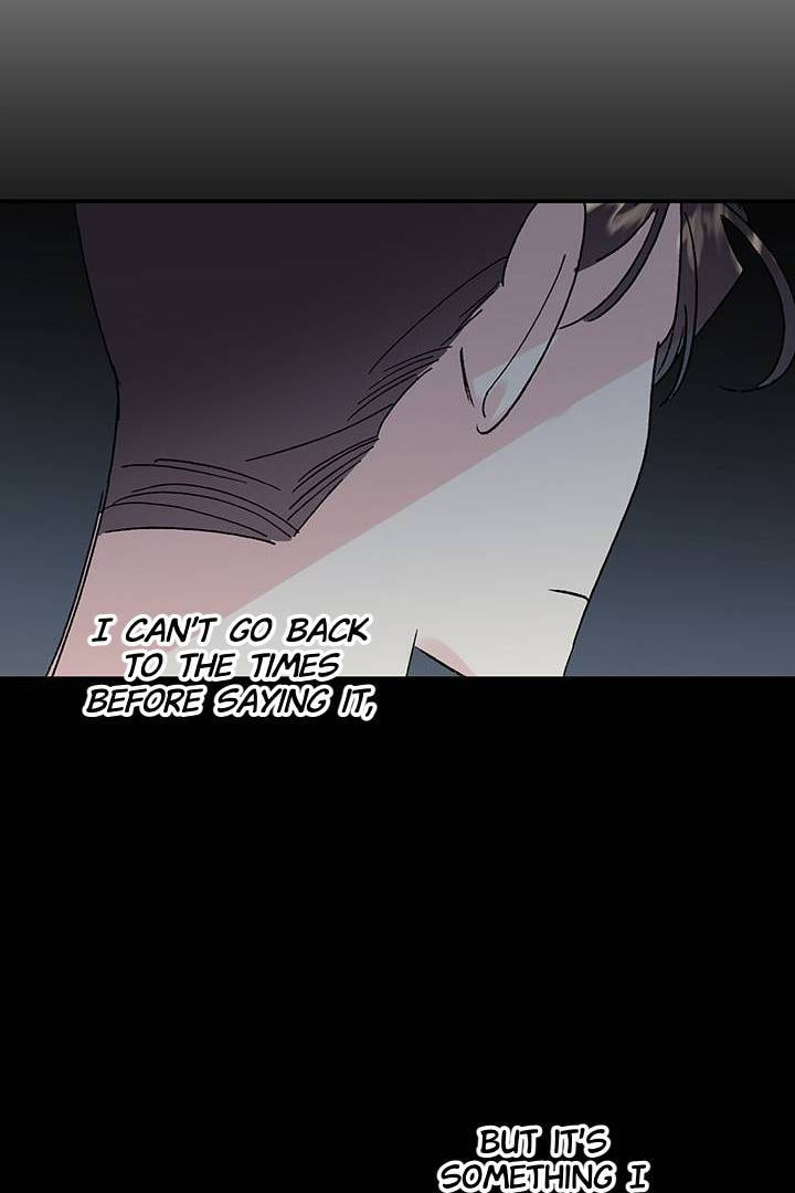 First Love Complex Chapter 18 page 59 - 