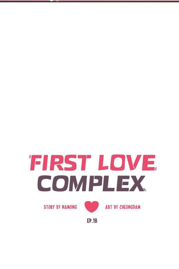 First Love Complex Chapter 18 page 10 - 