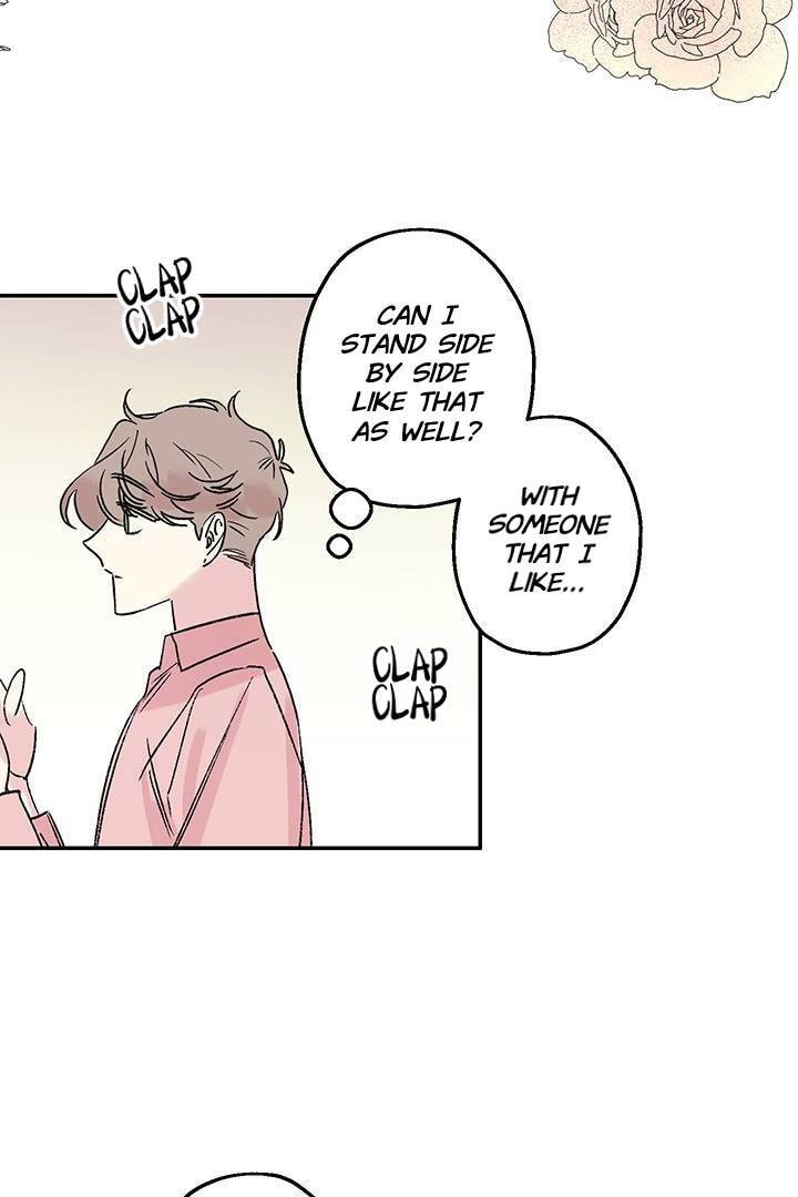 First Love Complex Chapter 19 page 2 - 
