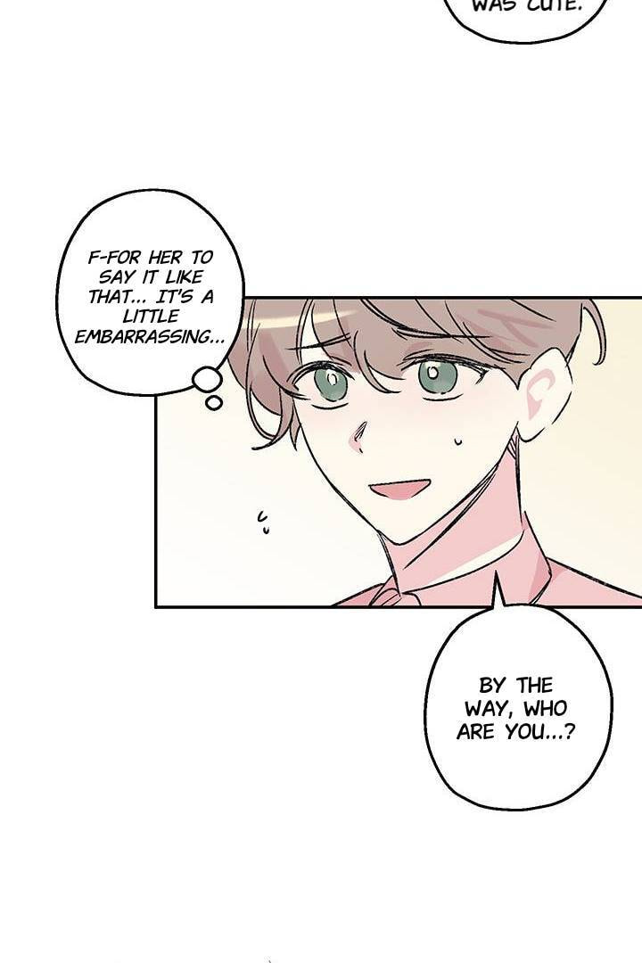 First Love Complex Chapter 19 page 12 - 