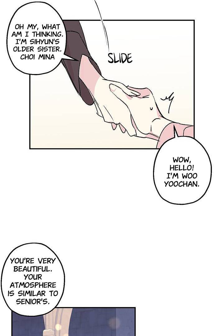 First Love Complex Chapter 19 page 13 - 
