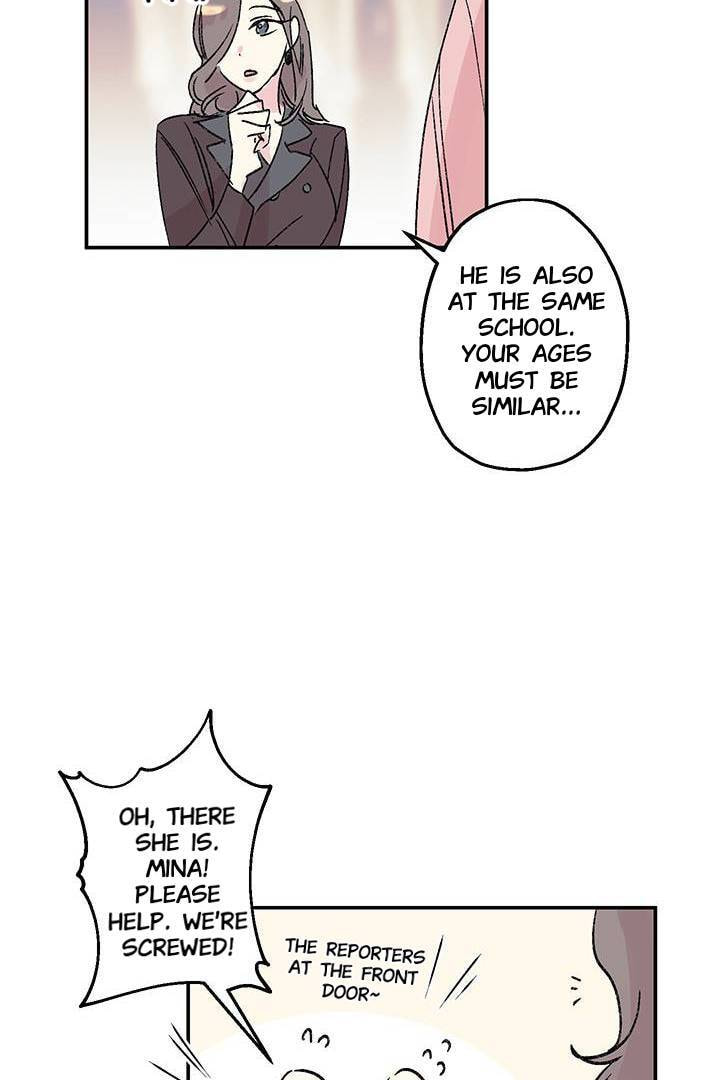 First Love Complex Chapter 19 page 16 - 