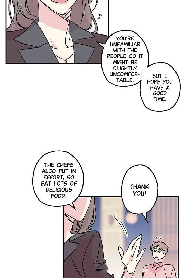 First Love Complex Chapter 19 page 18 - 
