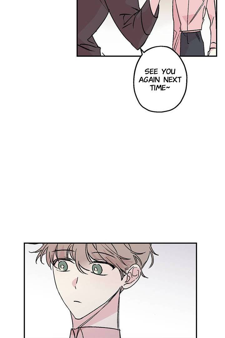First Love Complex Chapter 19 page 19 - 