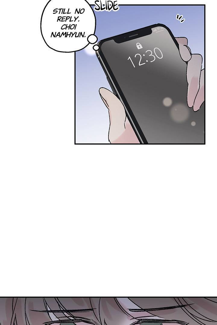First Love Complex Chapter 19 page 3 - 