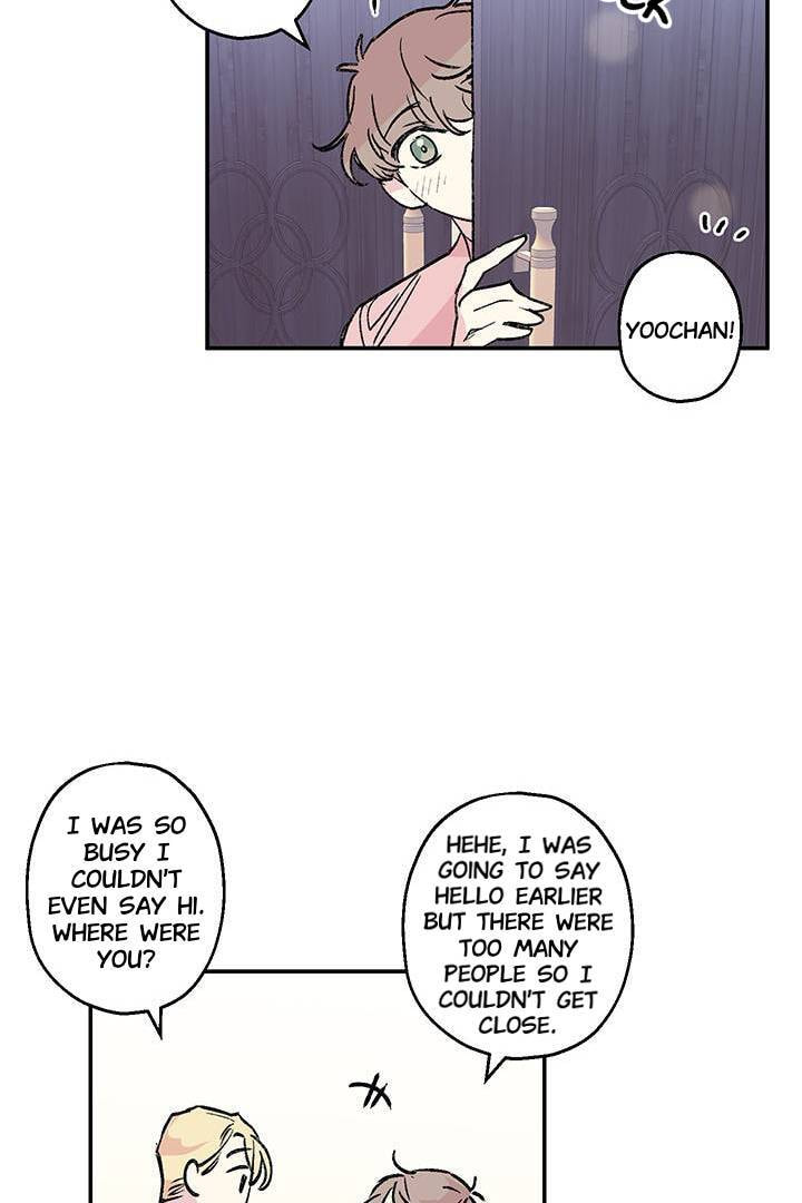 First Love Complex Chapter 19 page 22 - 