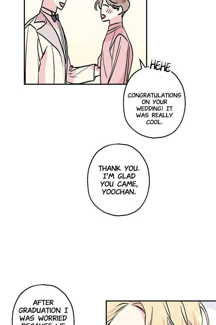 First Love Complex Chapter 19 page 23 - 