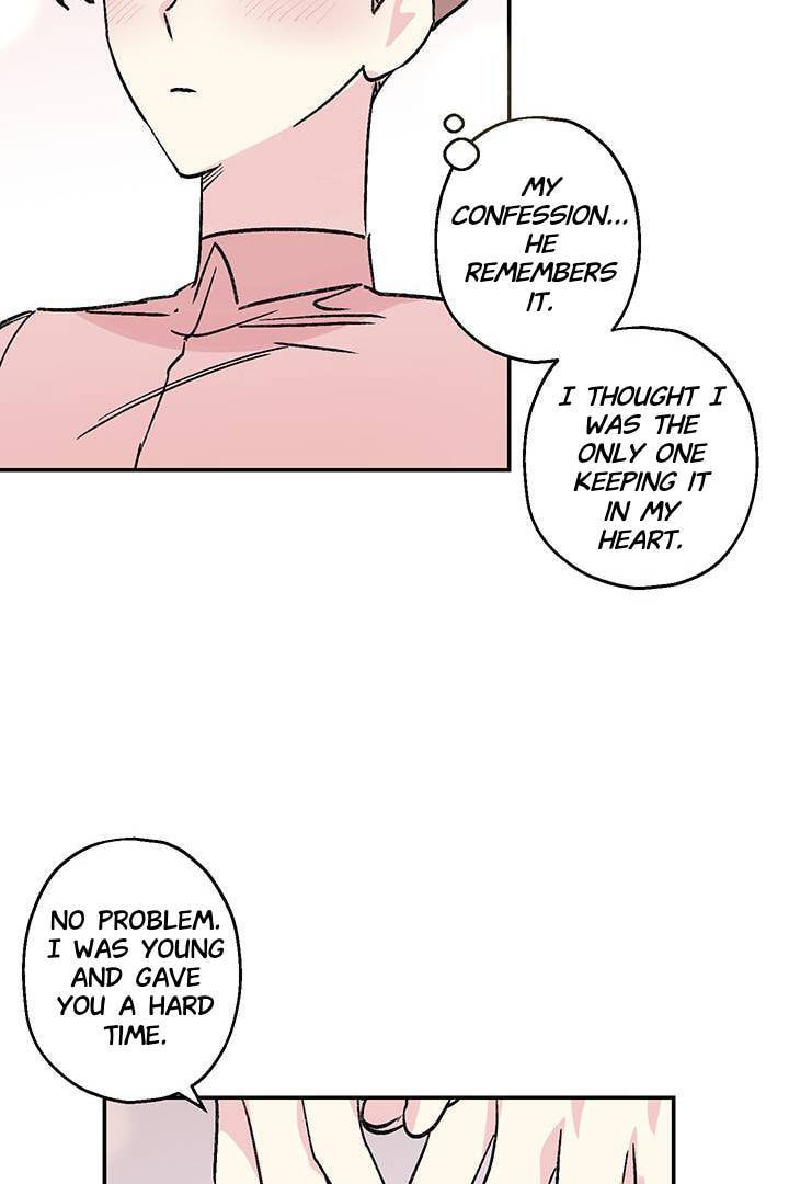 First Love Complex Chapter 19 page 25 - 
