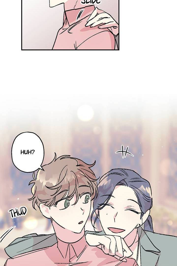 First Love Complex Chapter 19 page 27 - 