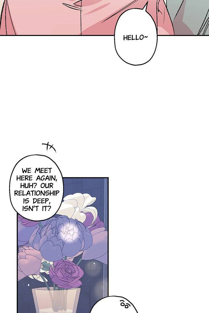 First Love Complex Chapter 19 page 28 - 