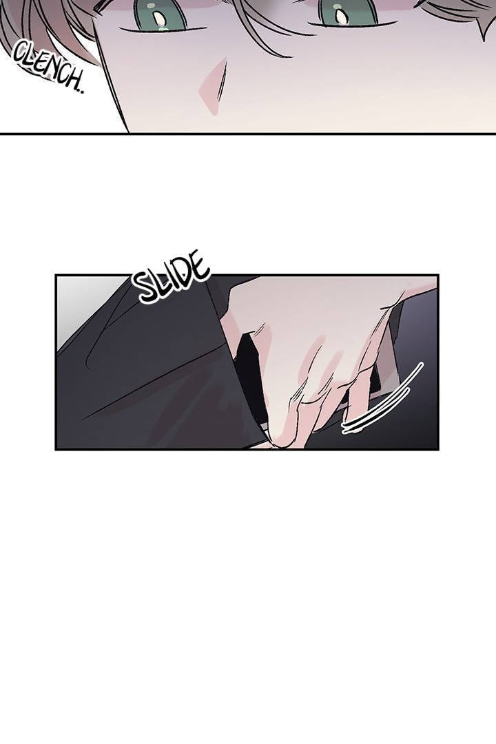 First Love Complex Chapter 19 page 4 - 