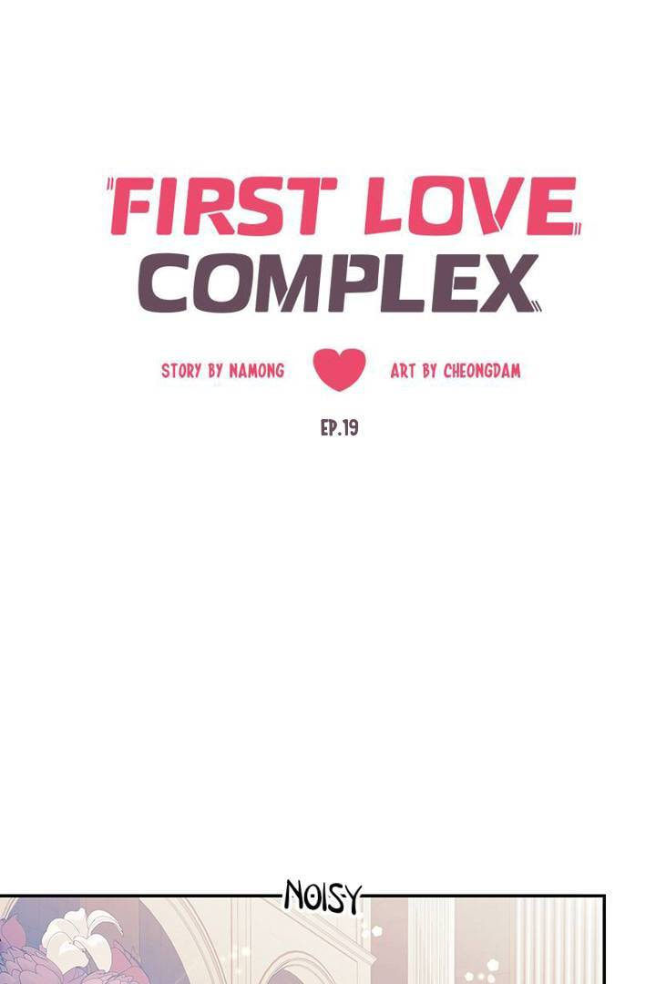 First Love Complex Chapter 19 page 5 - 