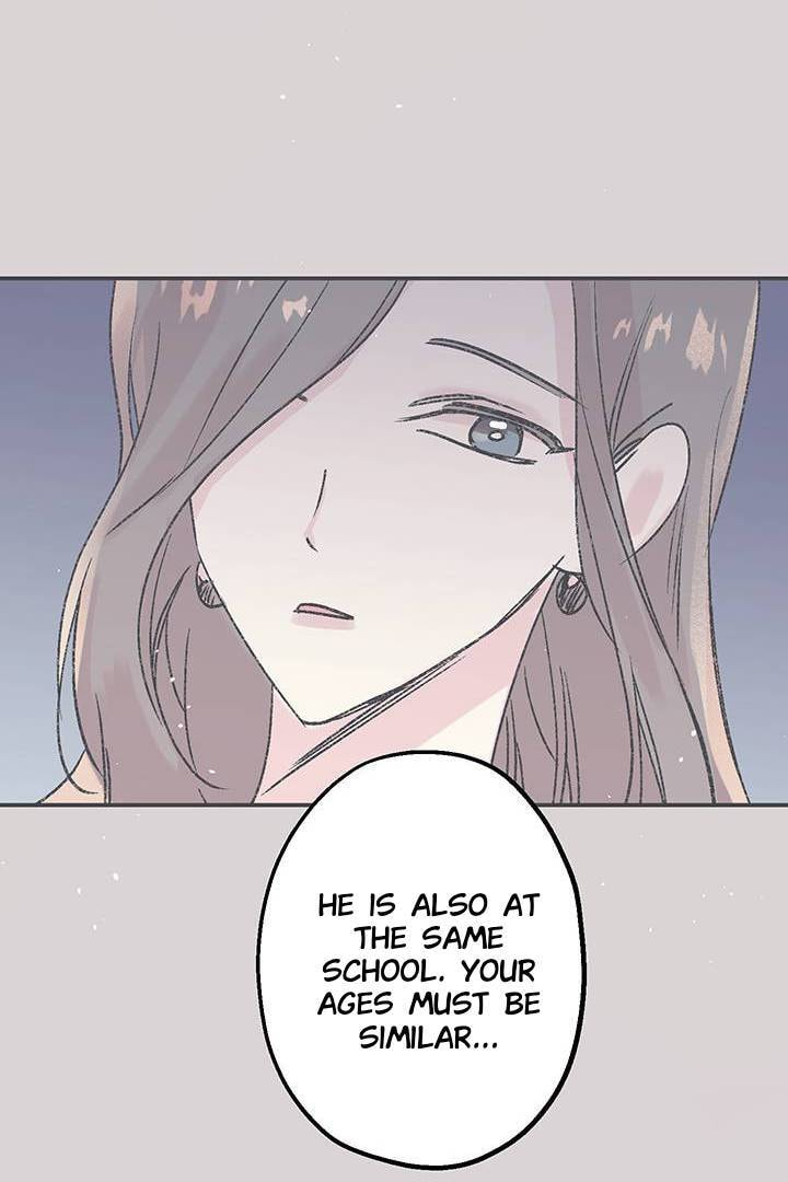 First Love Complex Chapter 19 page 48 - 
