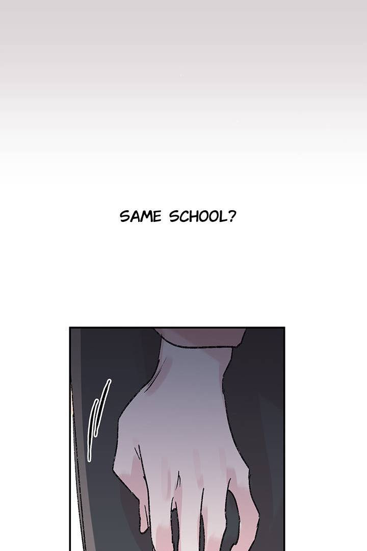 First Love Complex Chapter 19 page 49 - 