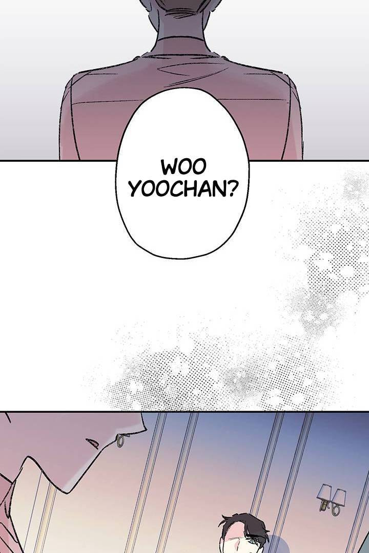 First Love Complex Chapter 19 page 52 - 
