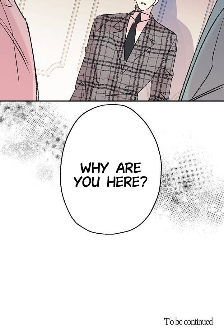 First Love Complex Chapter 19 page 53 - 