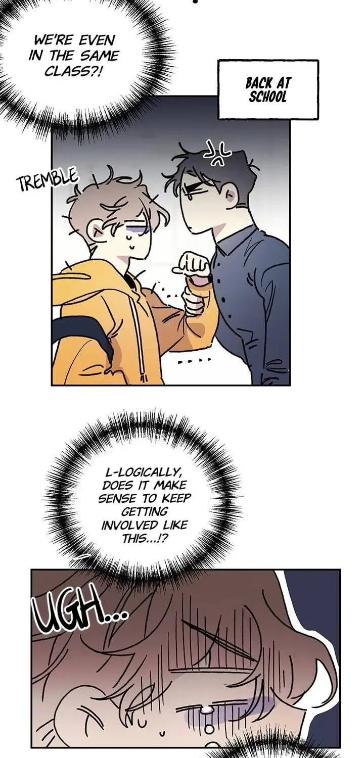 First Love Complex Chapter 2 page 11 - 