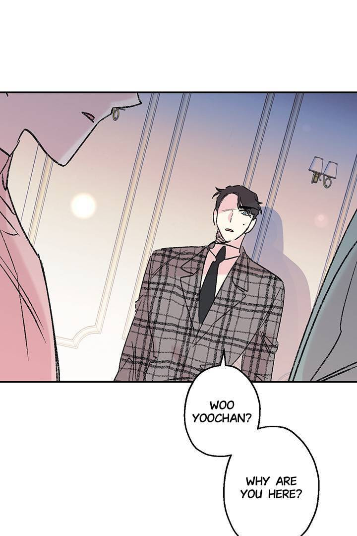 First Love Complex Chapter 20 page 1 - 