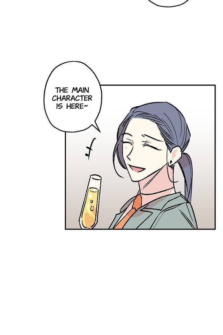 First Love Complex Chapter 20 page 2 - 