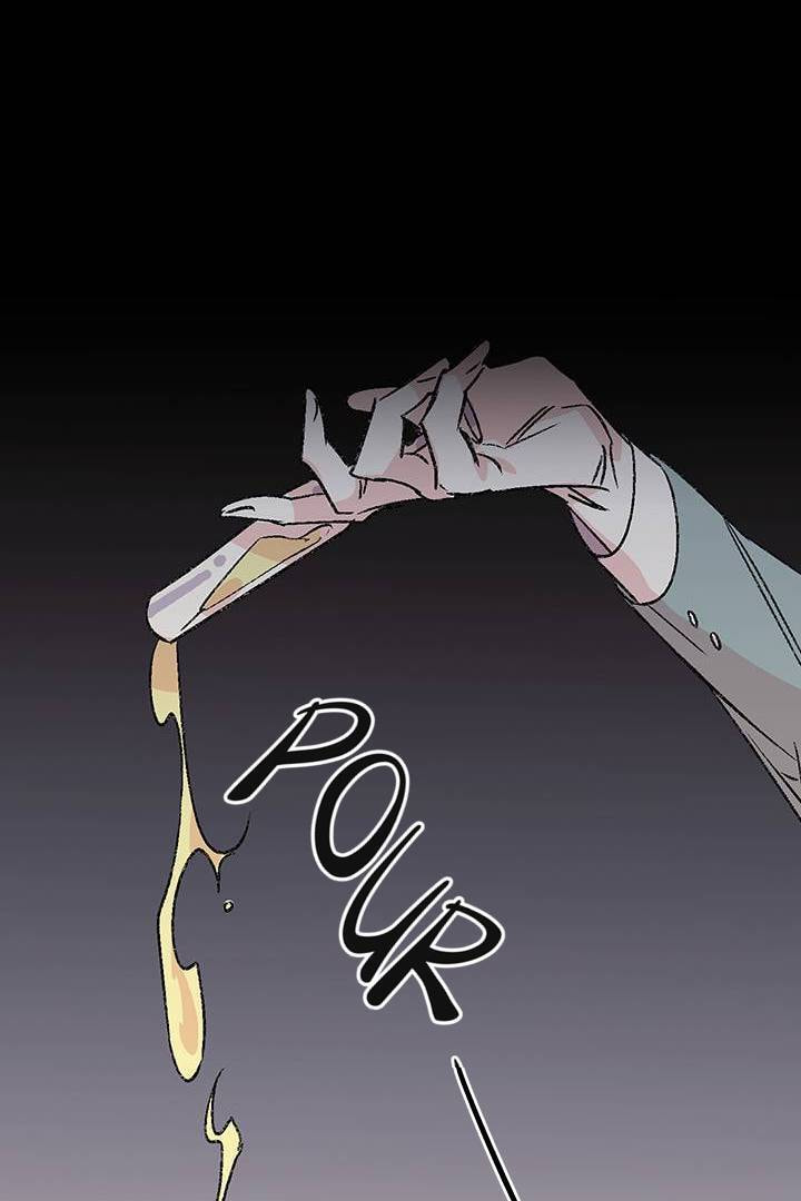 First Love Complex Chapter 20 page 14 - 