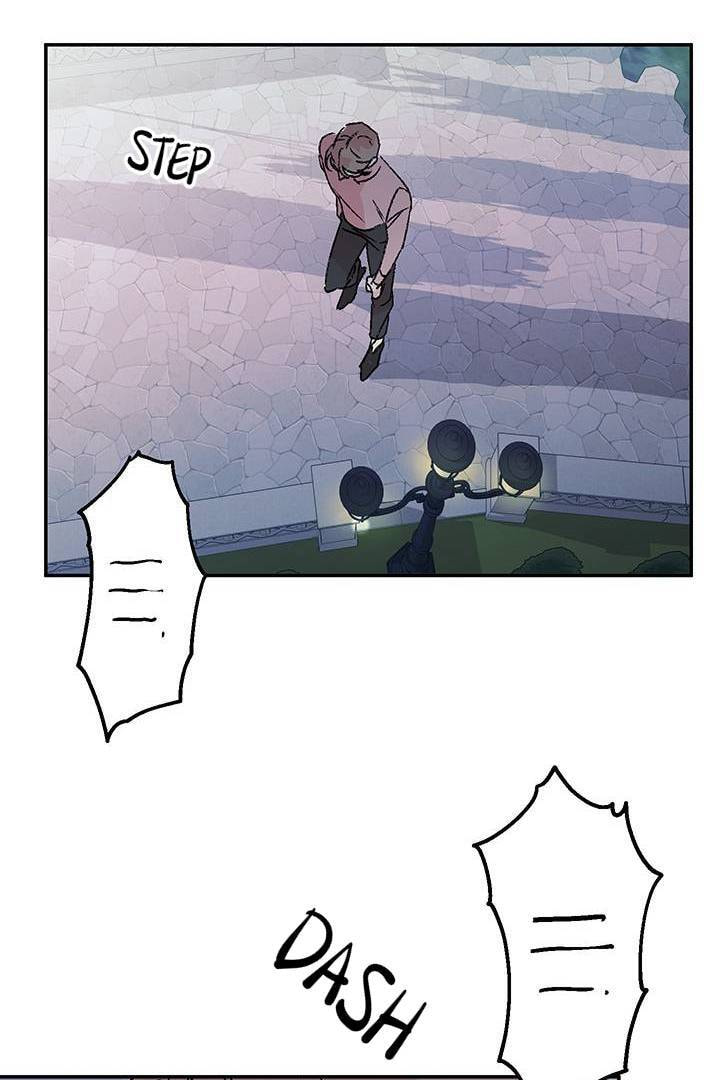 First Love Complex Chapter 20 page 17 - 