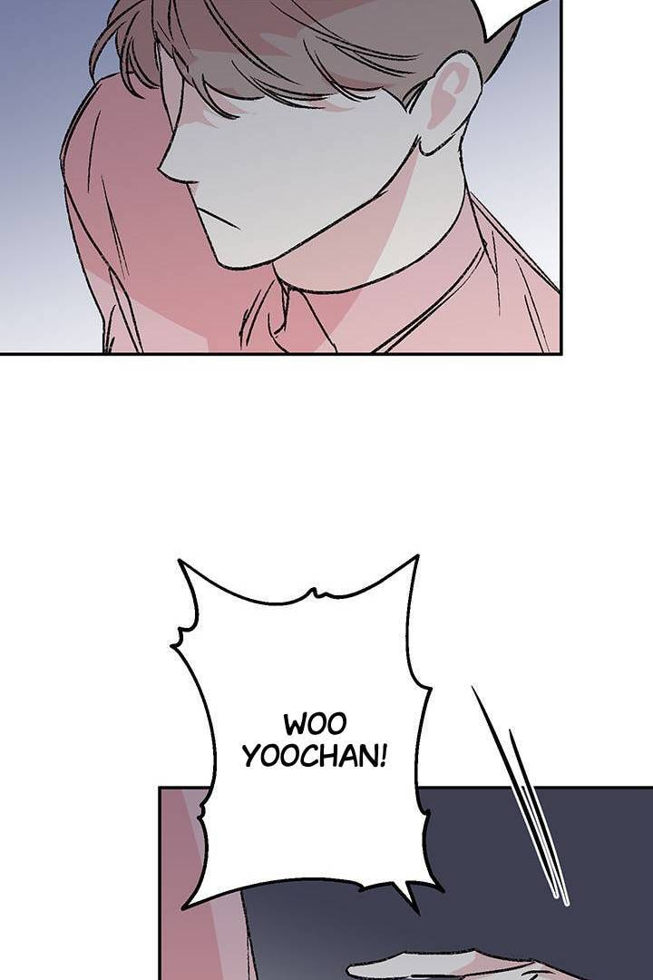 First Love Complex Chapter 20 page 18 - 