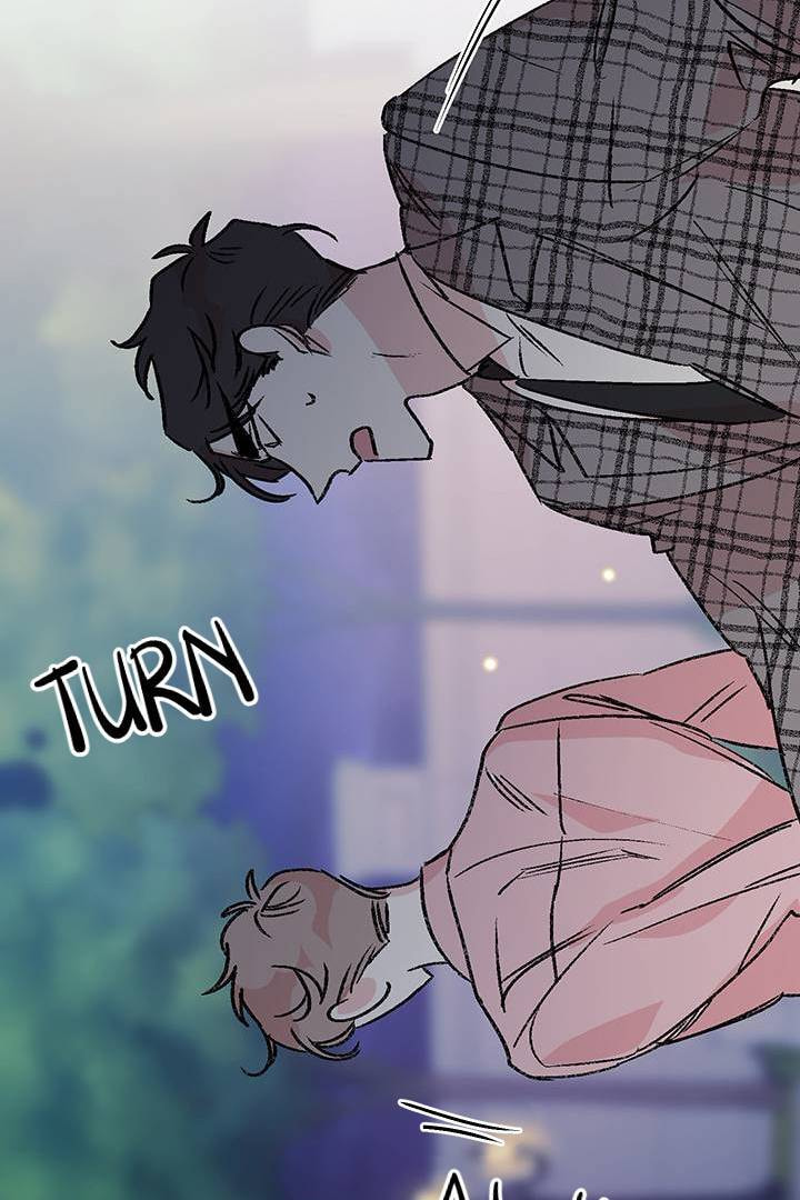 First Love Complex Chapter 20 page 20 - 