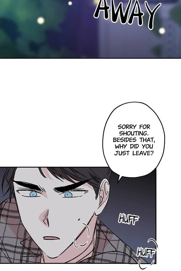 First Love Complex Chapter 20 page 21 - 