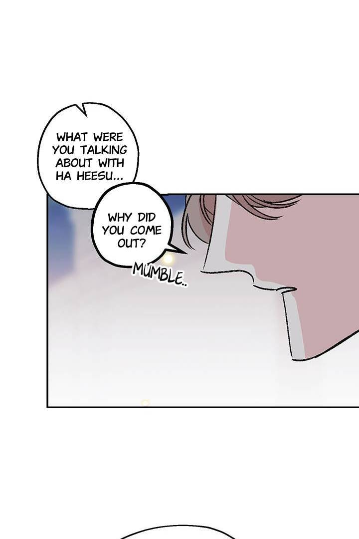 First Love Complex Chapter 20 page 22 - 