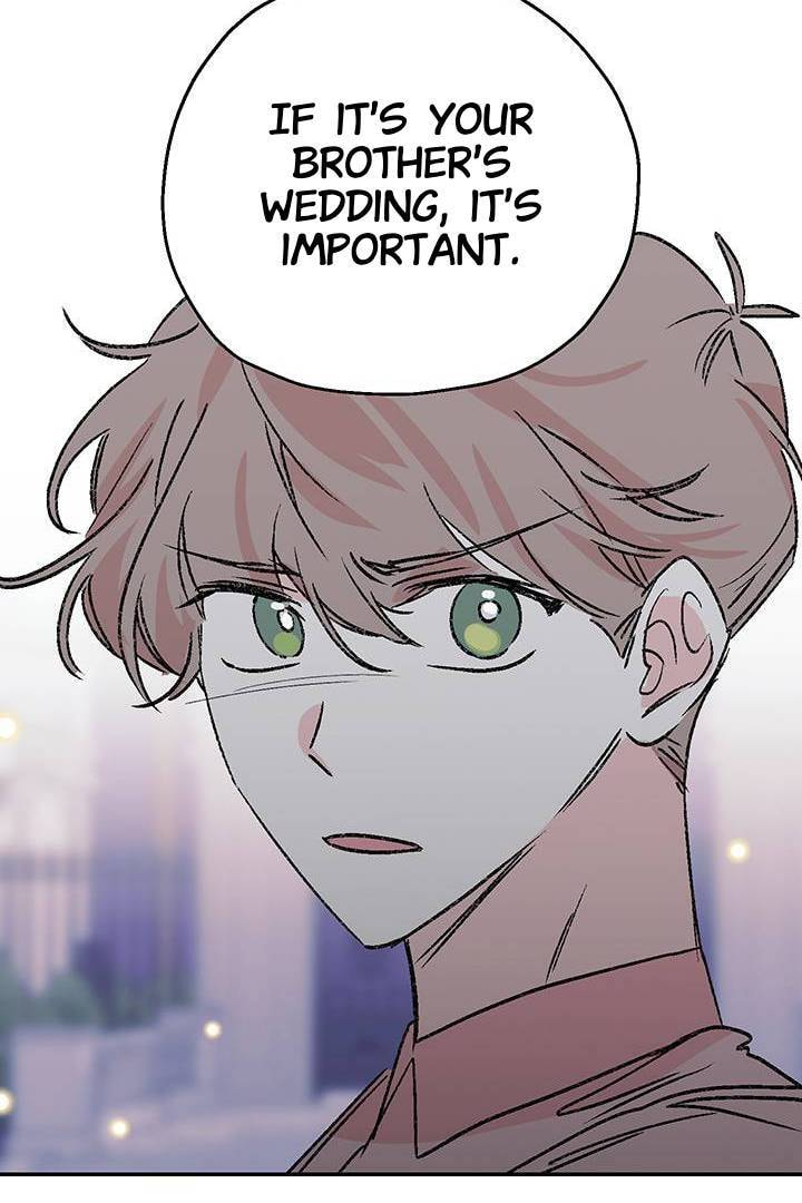 First Love Complex Chapter 20 page 23 - 