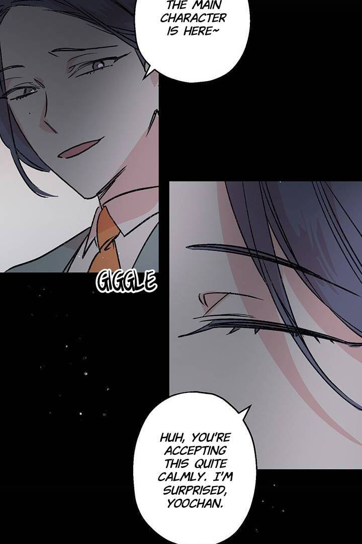 First Love Complex Chapter 20 page 25 - 
