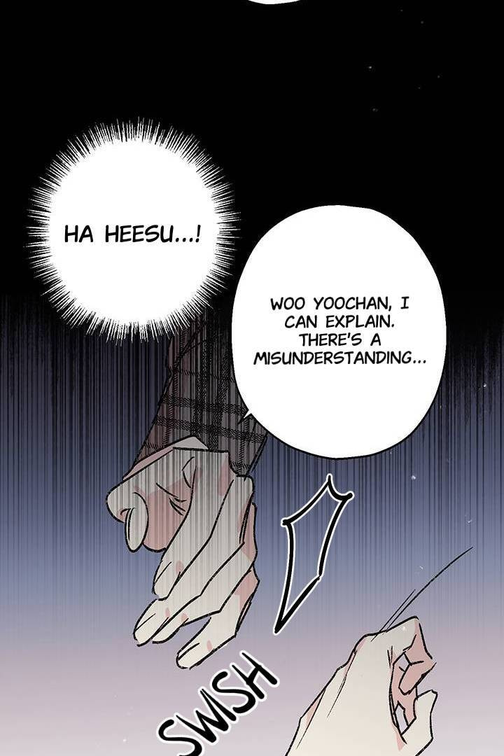 First Love Complex Chapter 20 page 26 - 
