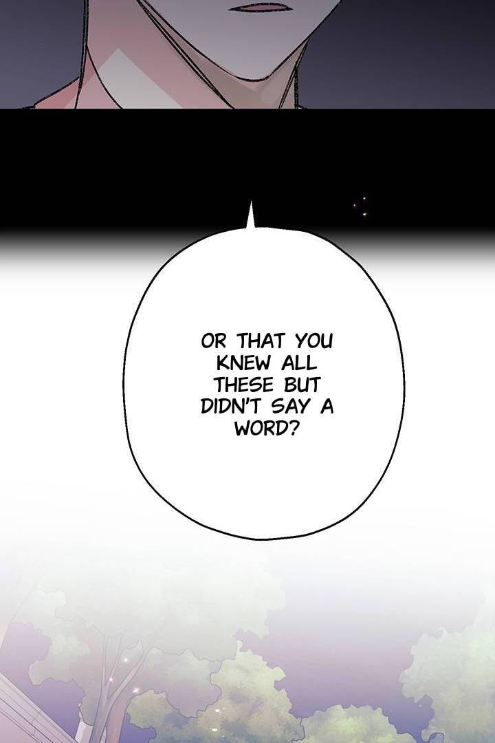 First Love Complex Chapter 20 page 30 - 