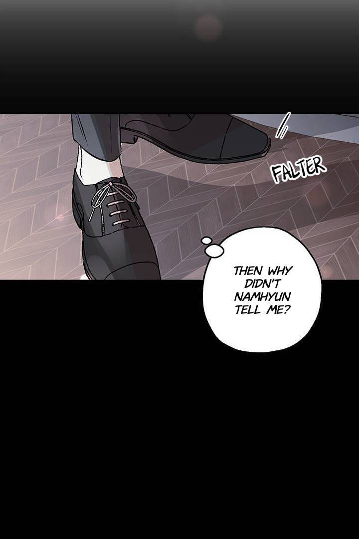 First Love Complex Chapter 20 page 4 - 