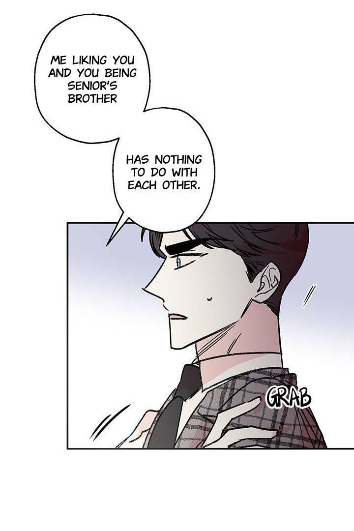 First Love Complex Chapter 20 page 44 - 