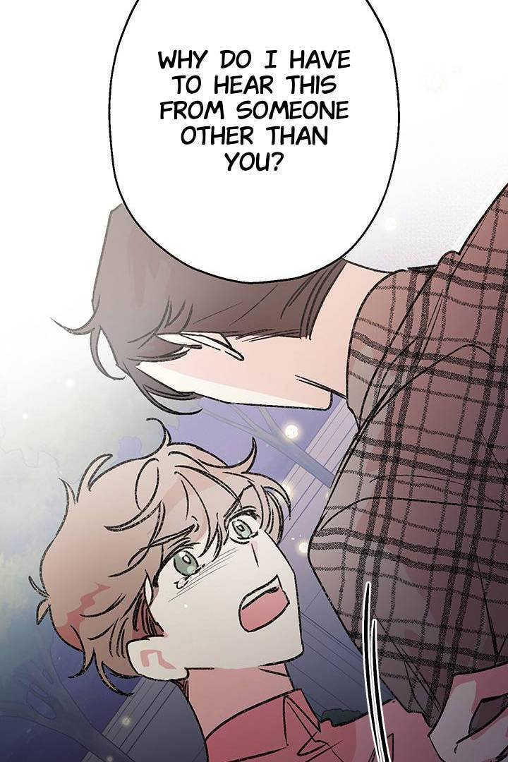 First Love Complex Chapter 20 page 46 - 