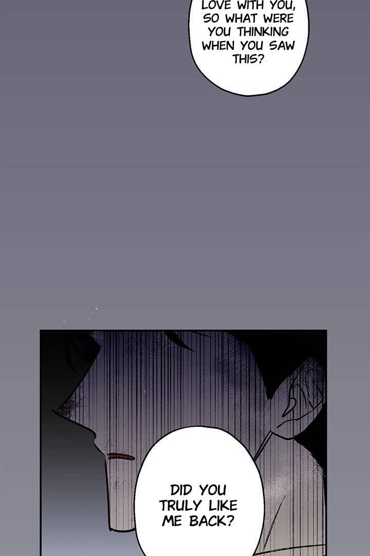 First Love Complex Chapter 20 page 49 - 