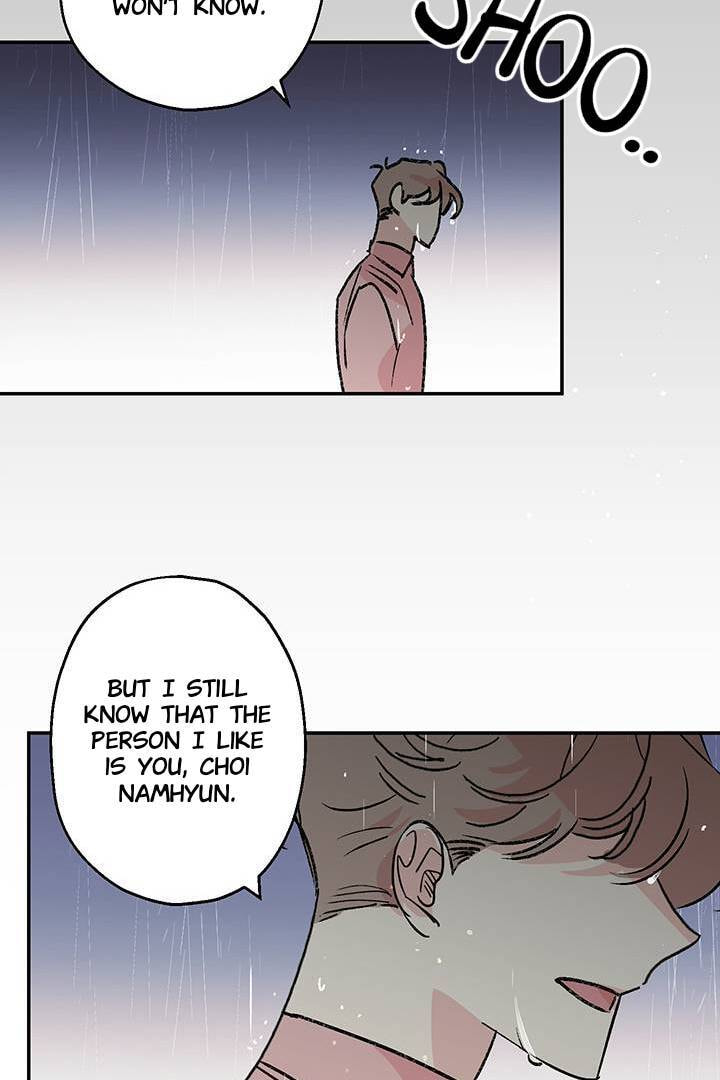 First Love Complex Chapter 20 page 51 - 