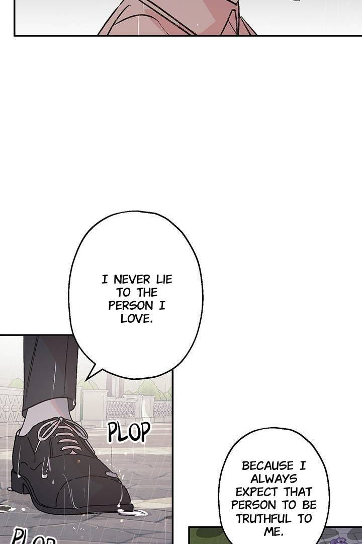 First Love Complex Chapter 20 page 52 - 