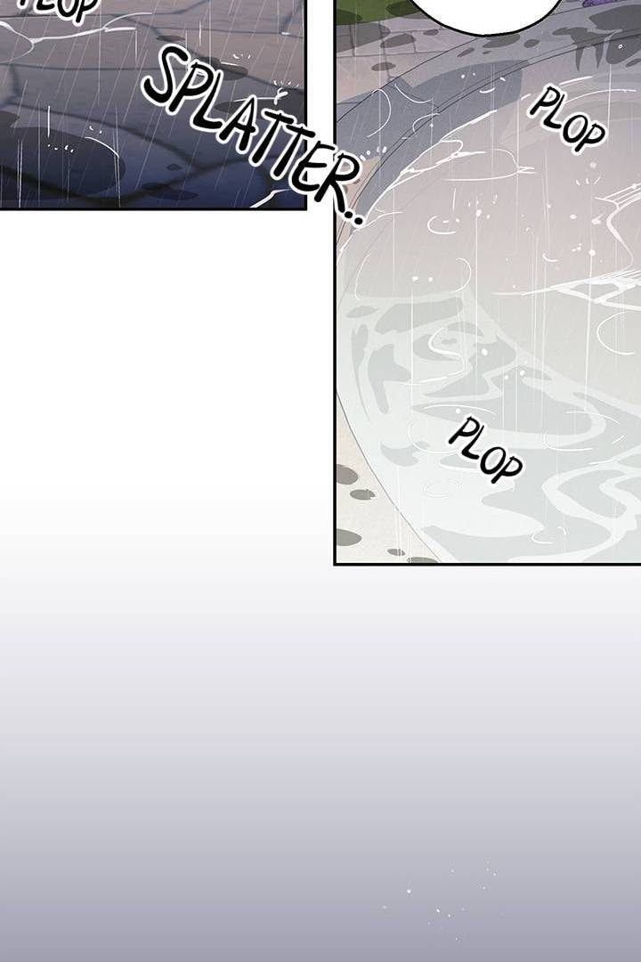 First Love Complex Chapter 20 page 53 - 