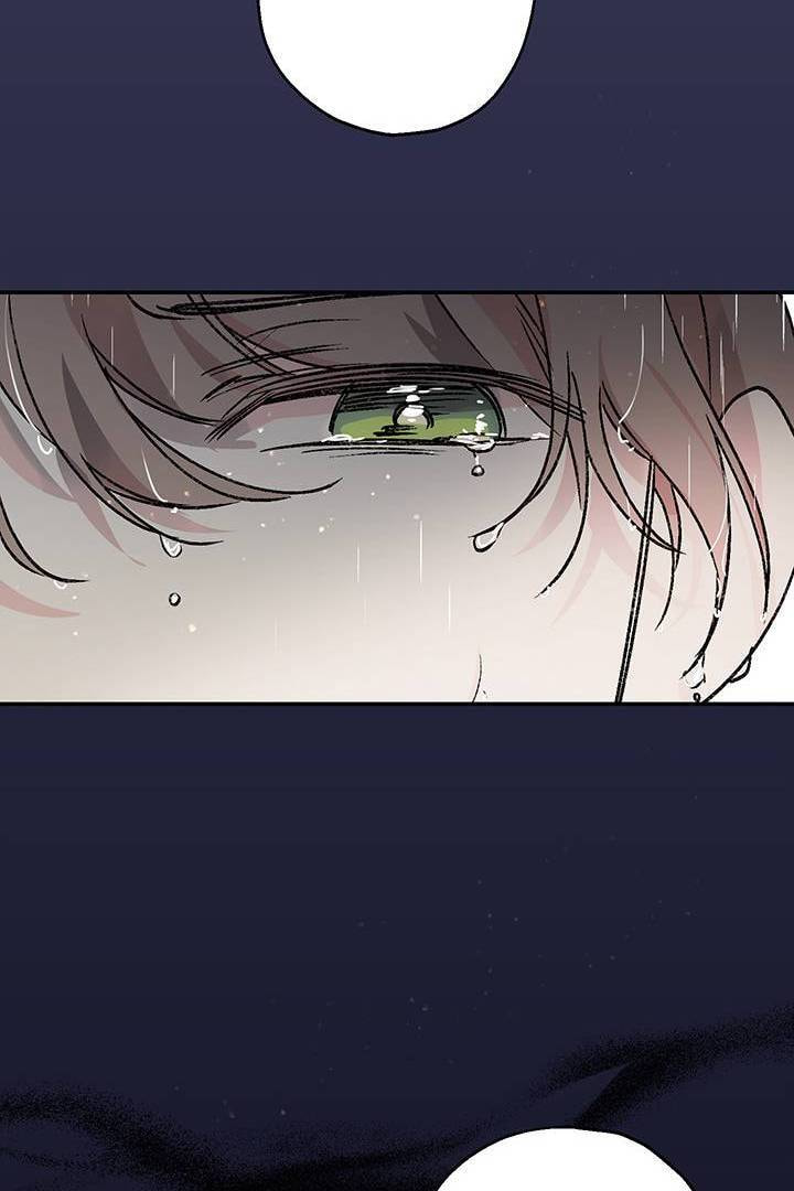 First Love Complex Chapter 20 page 56 - 