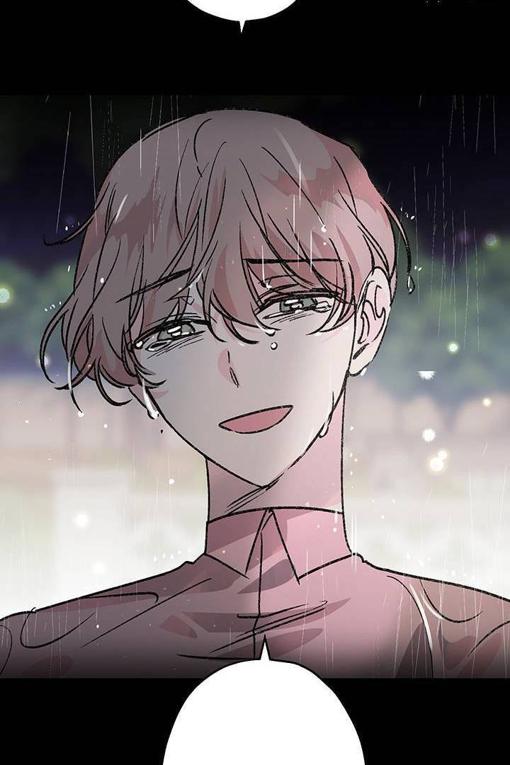 First Love Complex Chapter 20 page 59 - 