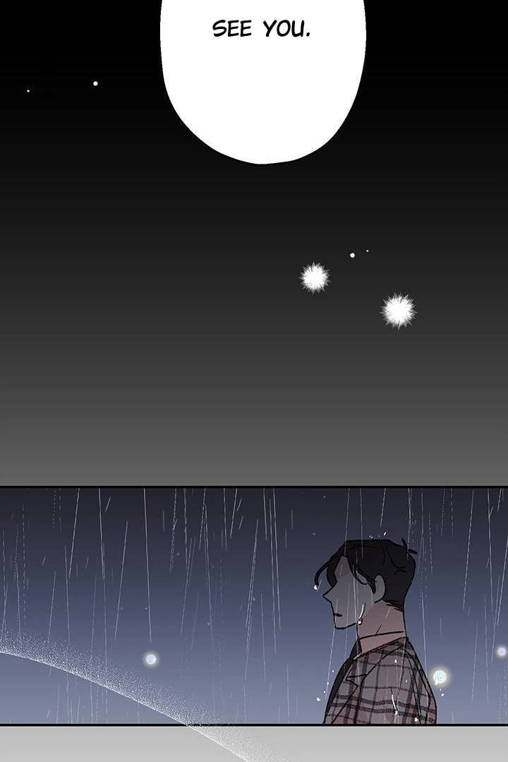 First Love Complex Chapter 20 page 60 - 