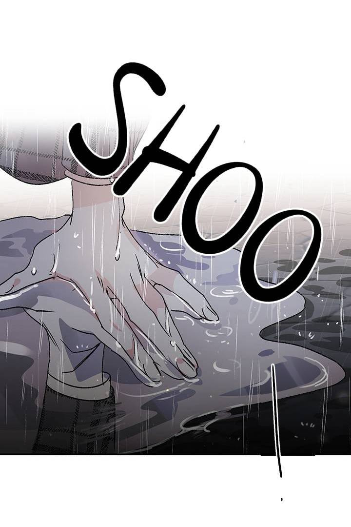 First Love Complex Chapter 20 page 62 - 